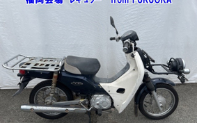 OTHER C50 PRO 