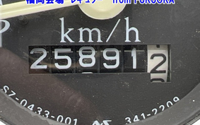 SUZUKI COLLEDA50