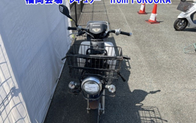 OTHER C50 PRO 