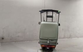 HONDA GYRO TA03