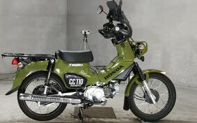 HONDA CROSS CUB 110 JA45