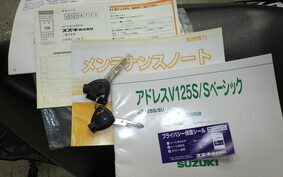 SUZUKI ADDRESS V125 S CF4MA