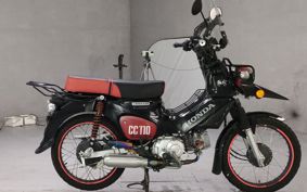 HONDA CROSS CUB110 JA45