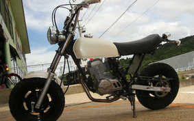 HONDA Kit Bike 50 PCKL