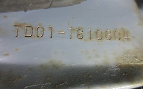 HONDA GYRO TD01