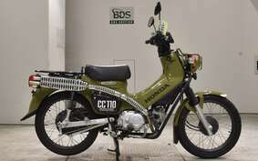 HONDA CROSS CUB 110 JA45