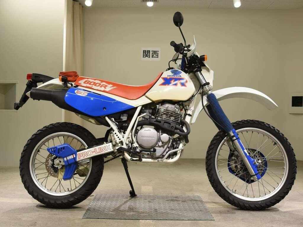 Honda xr600r Scrambler