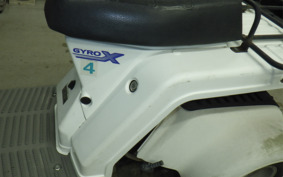 HONDA GYRO X TD02