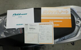 SUZUKI ADDRESS 110 CE47A