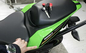 KAWASAKI ZX-25R ZX250E