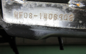 HONDA FORZA Z MF08