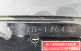SUZUKI CHOINORI CZ41A
