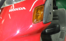 HONDA GYRO CANOPY TA03