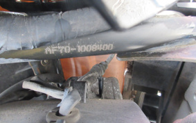 HONDA GIORNO AF70