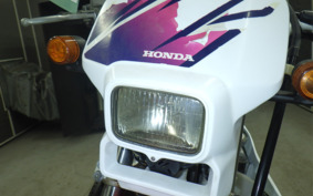 HONDA CRM80 GEN 2 HD12