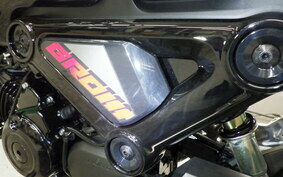 HONDA GROM JC92