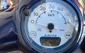 HONDA GIORNO AF77