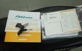 SUZUKI ADDRESS 110 CE47A