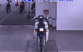 OTHER C50-3
