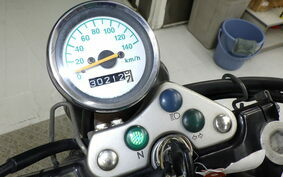 SUZUKI GRASS TRACKER Bigboy NJ4BA