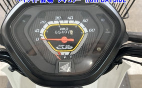 OTHER C50 PRO 