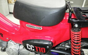 HONDA CROSS CUB 110 JA45