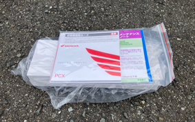 HONDA PCX125 JK05