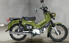 HONDA CROSS CUB 110 JA45