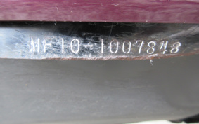 HONDA FORZA Z MF10