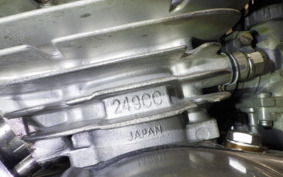 KAWASAKI KH250 KH250B