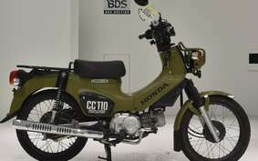 HONDA CROSS CUB 110 JA45