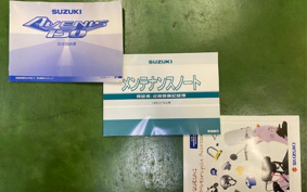 SUZUKI AVENIS150 CG43A