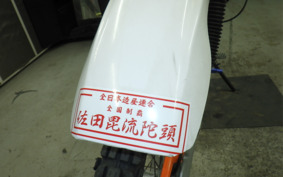 YAMAHA SEROW 225 W 4JG