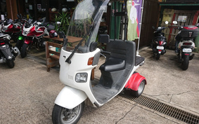 HONDA GYRO CANOPY TA03