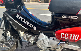 HONDA CROSS CUB 110 JA45