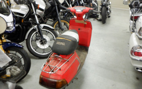 YAMAHA BELUGA50 5G6