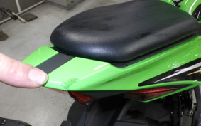 KAWASAKI ZX-25R ZX250E