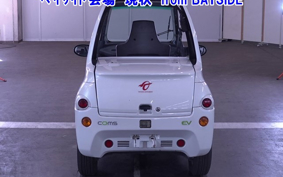 OTHER  TOYOTA  COMS 