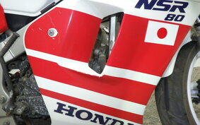 HONDA NSR80 GEN 2 HC06