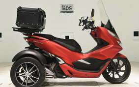 HONDA PCX 150 TRIKE