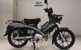 HONDA CROSS CUB 110 JA60