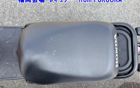 HONDA ZUMAR