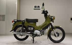 HONDA CROSS CUB 110 JA45