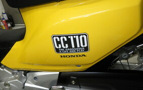 HONDA CROSS CUB 110 JA10