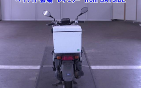 OTHER  GEAR -2