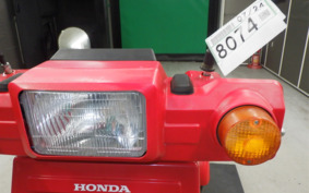 HONDA GYRO X TD02