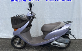 OTHER  DIO CESTA 3