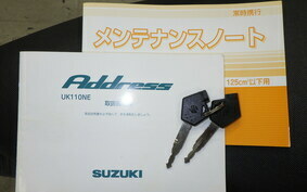 SUZUKI ADDRESS 110 CE47A