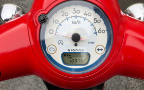 HONDA GIORNO AF77