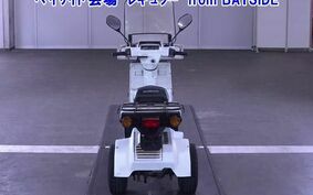 HONDA GYRO X TD01